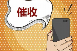 方正讨债公司成功追回初中同学借款40万成功案例