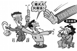 方正工资清欠服务